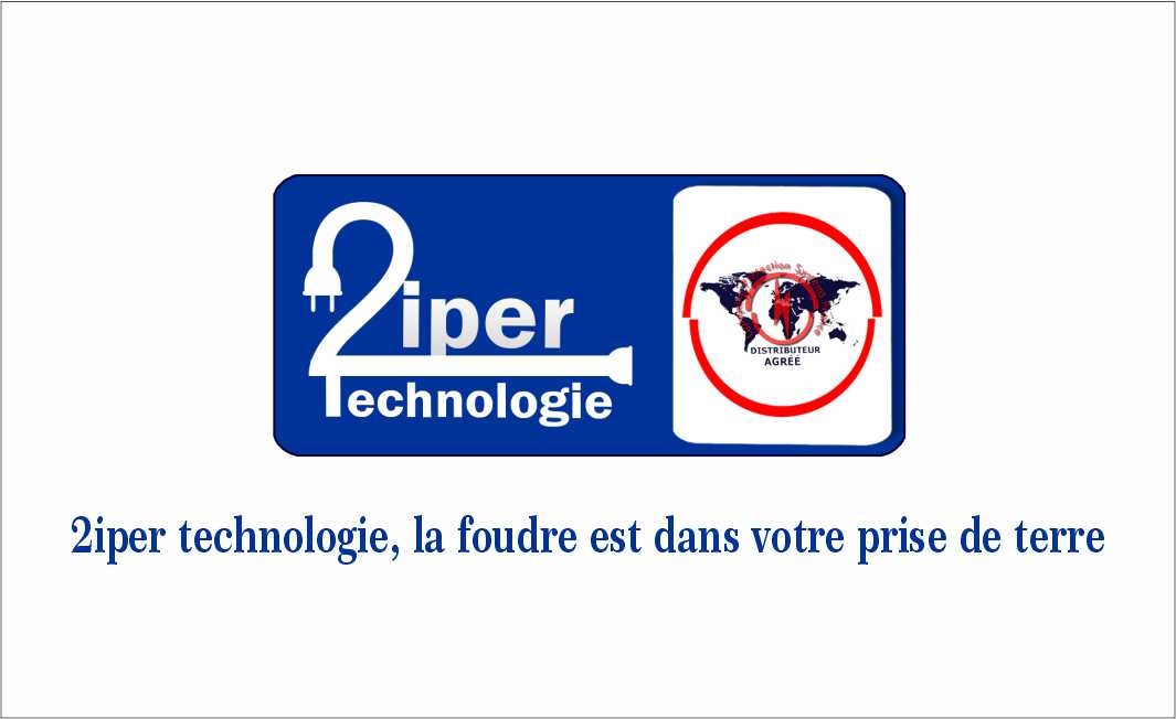 Bannière abstraite